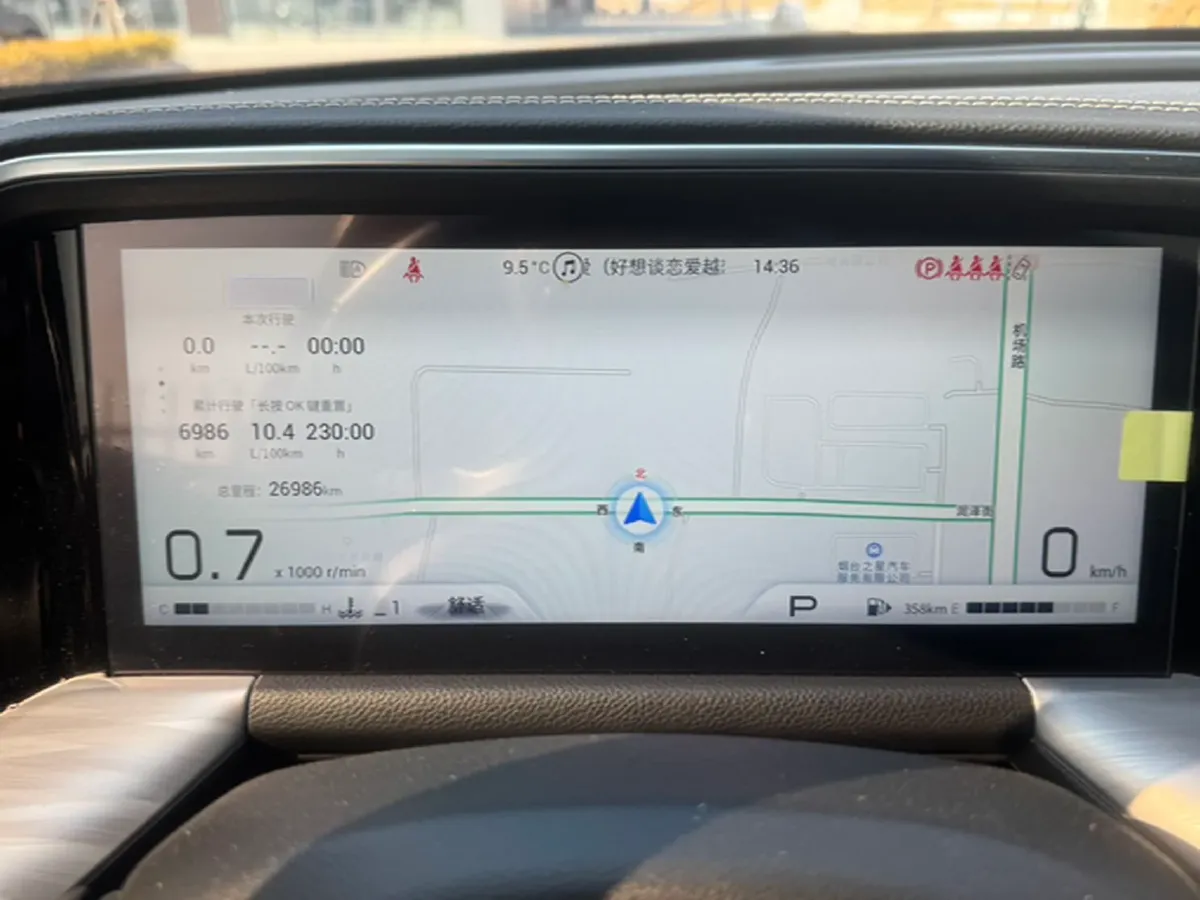 2022 GAC Trumpchi GS8 2.0T 252HP L4 8AT,autocango,china used car exporter,china ev exporter,chinese used car exporter,chinese used ev exporter