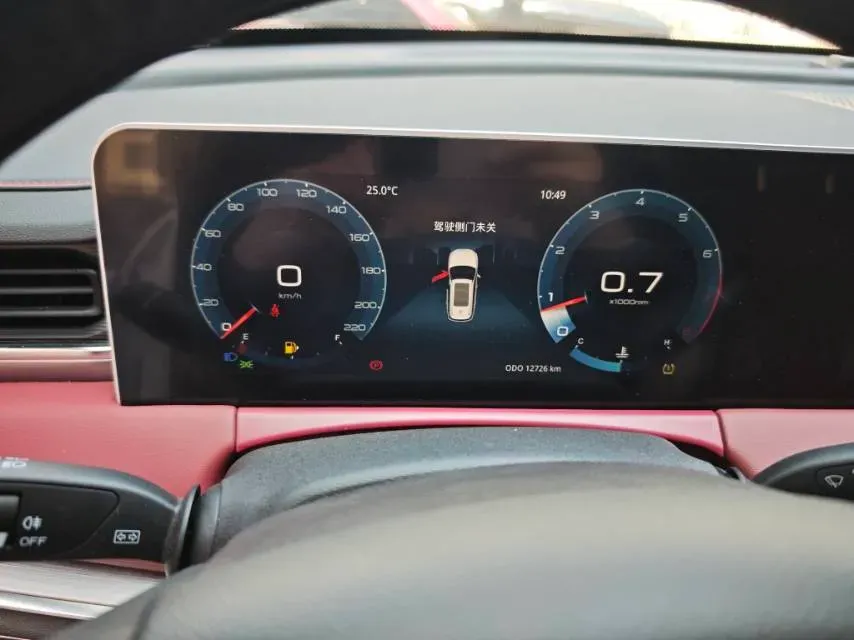 2024 Jetour X70 Plus 1.5T 156HP L4 6MT,autocango,china used car exporter,china ev exporter,chinese used car exporter,chinese used ev exporter