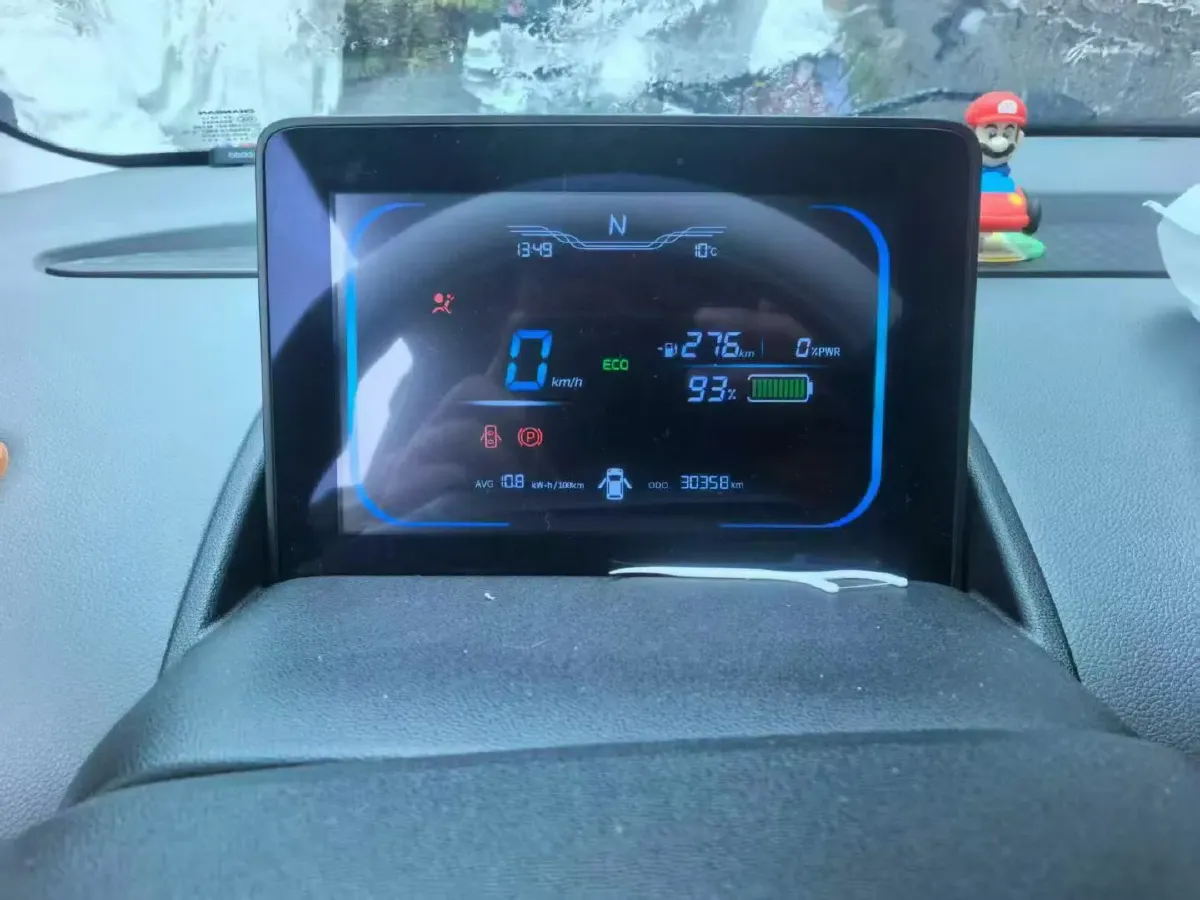 2022 Chery Tiggo 3x 1.5L 116HP L4 CVT,autocango,china used car exporter,china ev exporter,chinese used car exporter,chinese used ev exporter