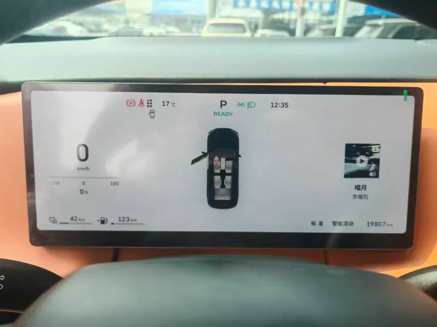 2025 WEY BlueMountain 1.5T 170HP L4 4DHT PHEV 44.5KWH,autocango,china used car exporter,china ev exporter,chinese used car exporter,chinese used ev exporter