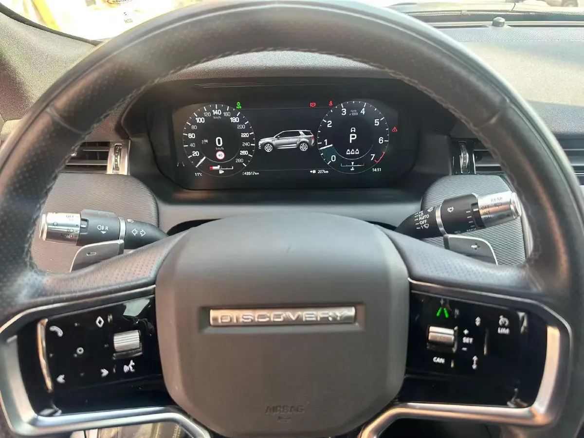 2022 Land Rover Discovery Sport 2.0T 249HP L4 9AT,autocango,china used car exporter,china ev exporter,chinese used car exporter,chinese used ev exporter