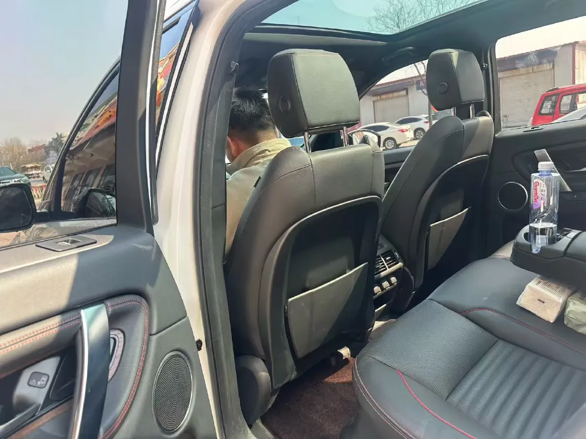 2022 Land Rover Discovery Sport 2.0T 249HP L4 9AT,autocango,china used car exporter,china ev exporter,chinese used car exporter,chinese used ev exporter