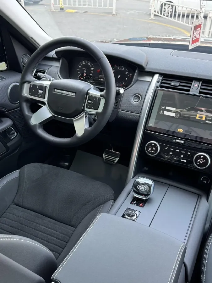 2023 Land Rover Discovery 3.0T 360HP L6 8AT,autocango,china used car exporter,china ev exporter,chinese used car exporter,chinese used ev exporter