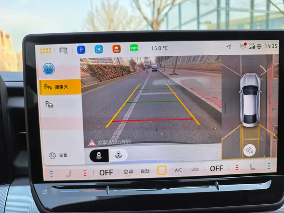 2026 Volkswagen Lamando 2.0T 220HP L4 7DCT,autocango,china used car exporter,china ev exporter,chinese used car exporter,chinese used ev exporter