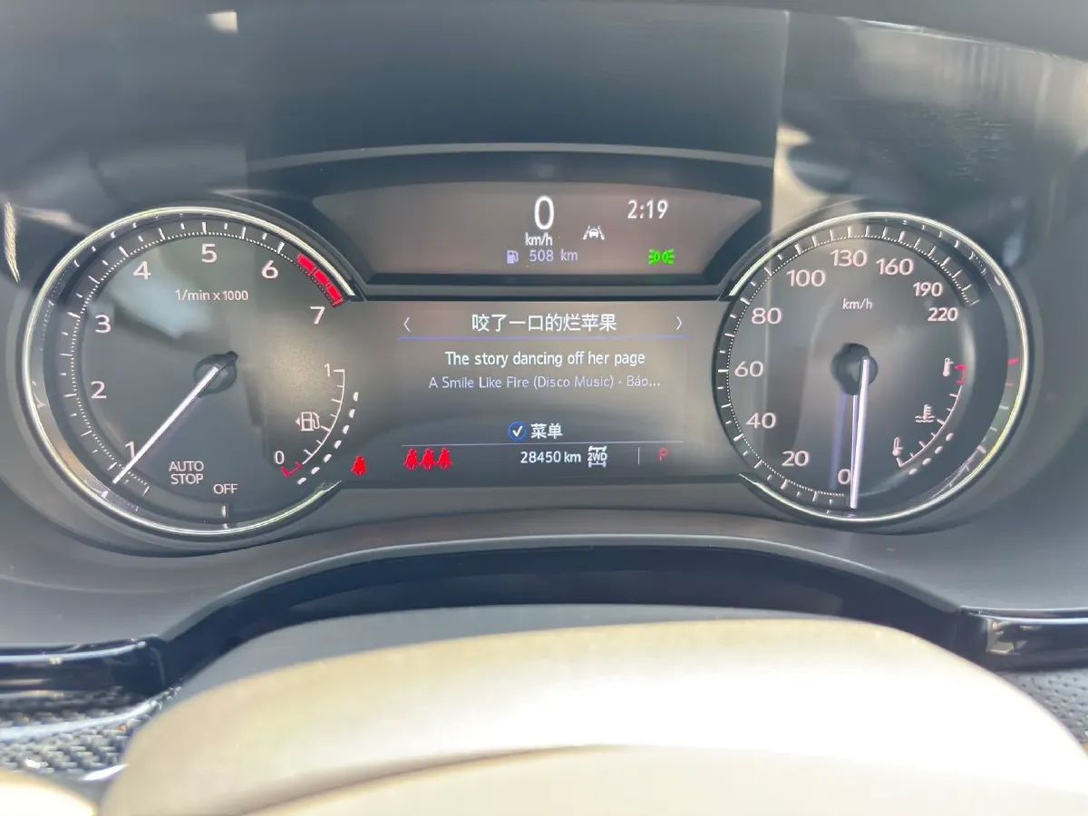 2022 Cadillac XT5 2.0T 237HP L4 9AT,autocango,china used car exporter,china ev exporter,chinese used car exporter,chinese used ev exporter