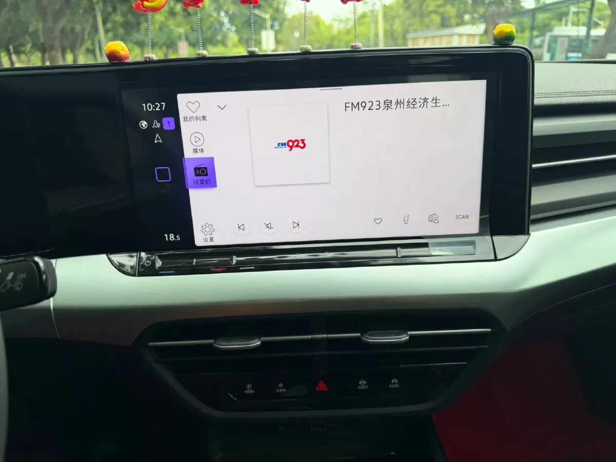 2024 Volkswagen Lamando 1.4T 150HP L4 7DCT,autocango,china used car exporter,china ev exporter,chinese used car exporter,chinese used ev exporter