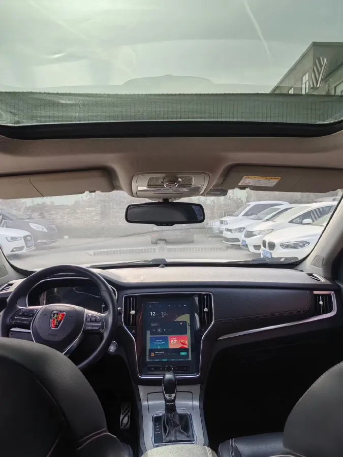 2016 Roewe RX5 2.0T 220HP L4 6DCT,autocango,china used car exporter,china ev exporter,chinese used car exporter,chinese used ev exporter