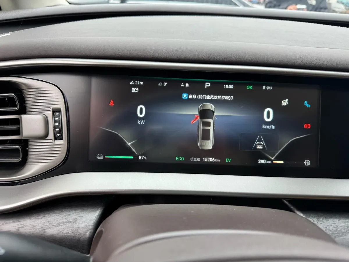 2024 Denza D9 1.5T 139HP L4 E-CVT PHEV 40KWH,autocango,china used car exporter,china ev exporter,chinese used car exporter,chinese used ev exporter