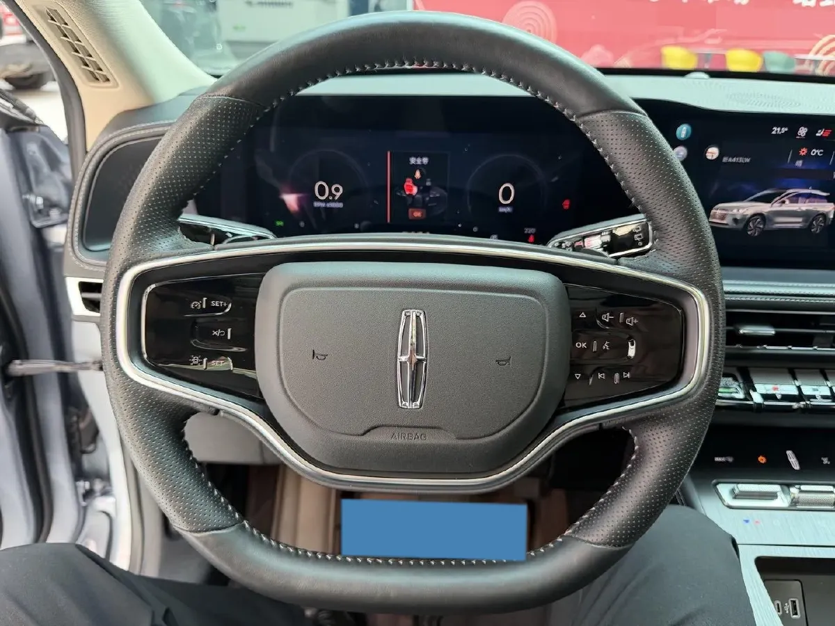 2024 Lincoln Corsair 2.0T 261HP L4 8AT,autocango,china used car exporter,china ev exporter,chinese used car exporter,chinese used ev exporter