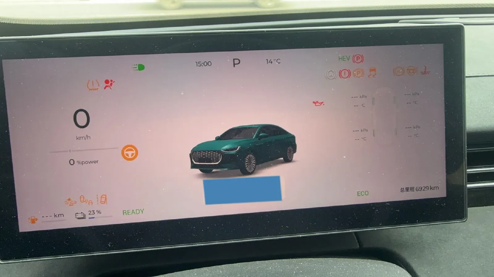 2025 Fulwin FulwinA8L 1.5T 156HP L4 1DHT PHEV 18.67KWH,autocango,china used car exporter,china ev exporter,chinese used car exporter,chinese used ev exporter