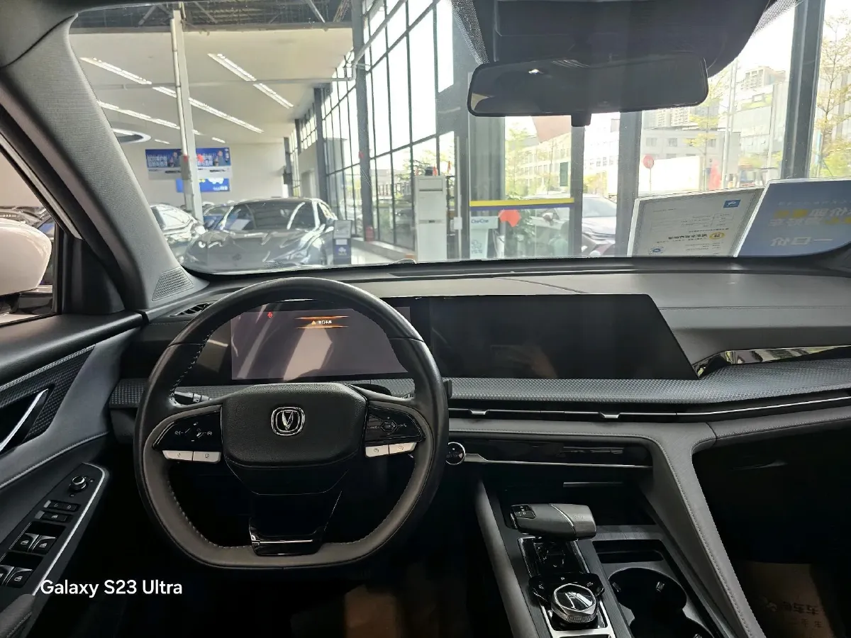 2022 ChangAn CS75 Plus 1.5T 178HP L4 6AT,autocango,china used car exporter,china ev exporter,chinese used car exporter,chinese used ev exporter