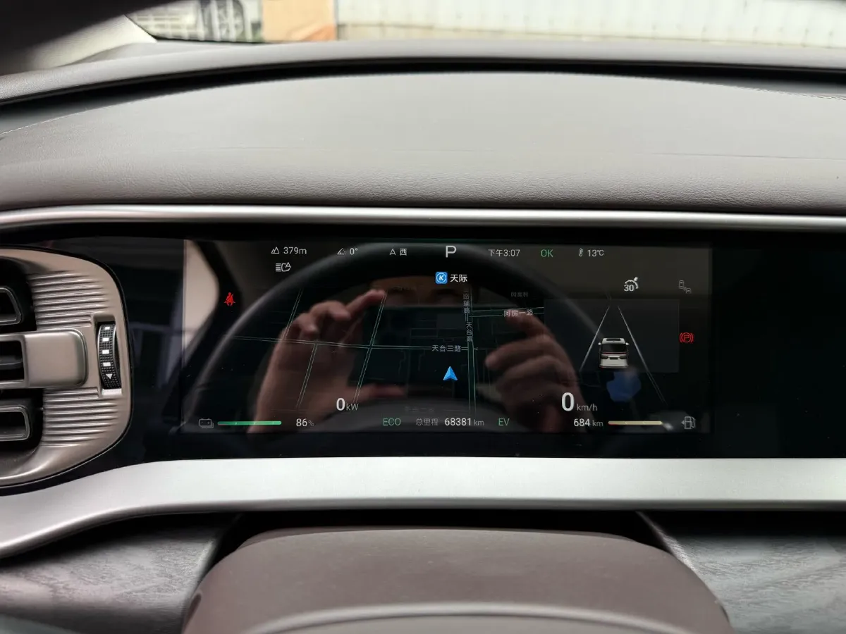 2024 Denza D9 1.5T 139HP L4 E-CVT PHEV 40KWH,autocango,china used car exporter,china ev exporter,chinese used car exporter,chinese used ev exporter