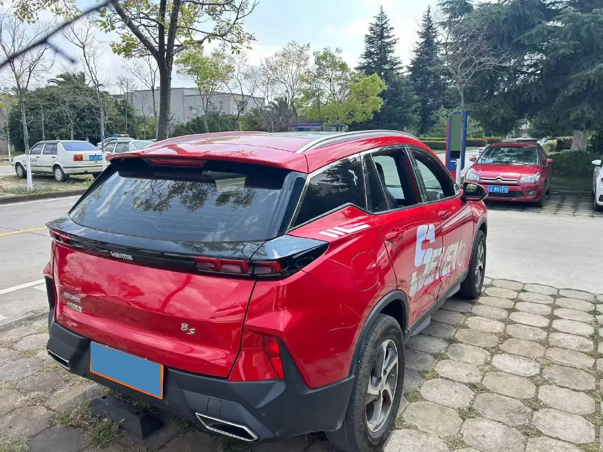 2020 HaiMa 8S 1.6T 195HP L4 6AT,autocango,china used car exporter,china ev exporter,chinese used car exporter,chinese used ev exporter