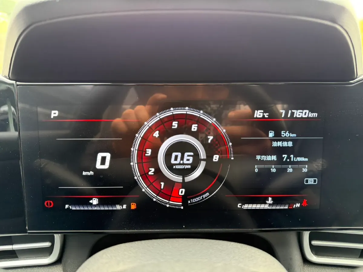 2021 Hyundai Elantra 1.5L 115HP L4 CVT,autocango,china used car exporter,china ev exporter,chinese used car exporter,chinese used ev exporter