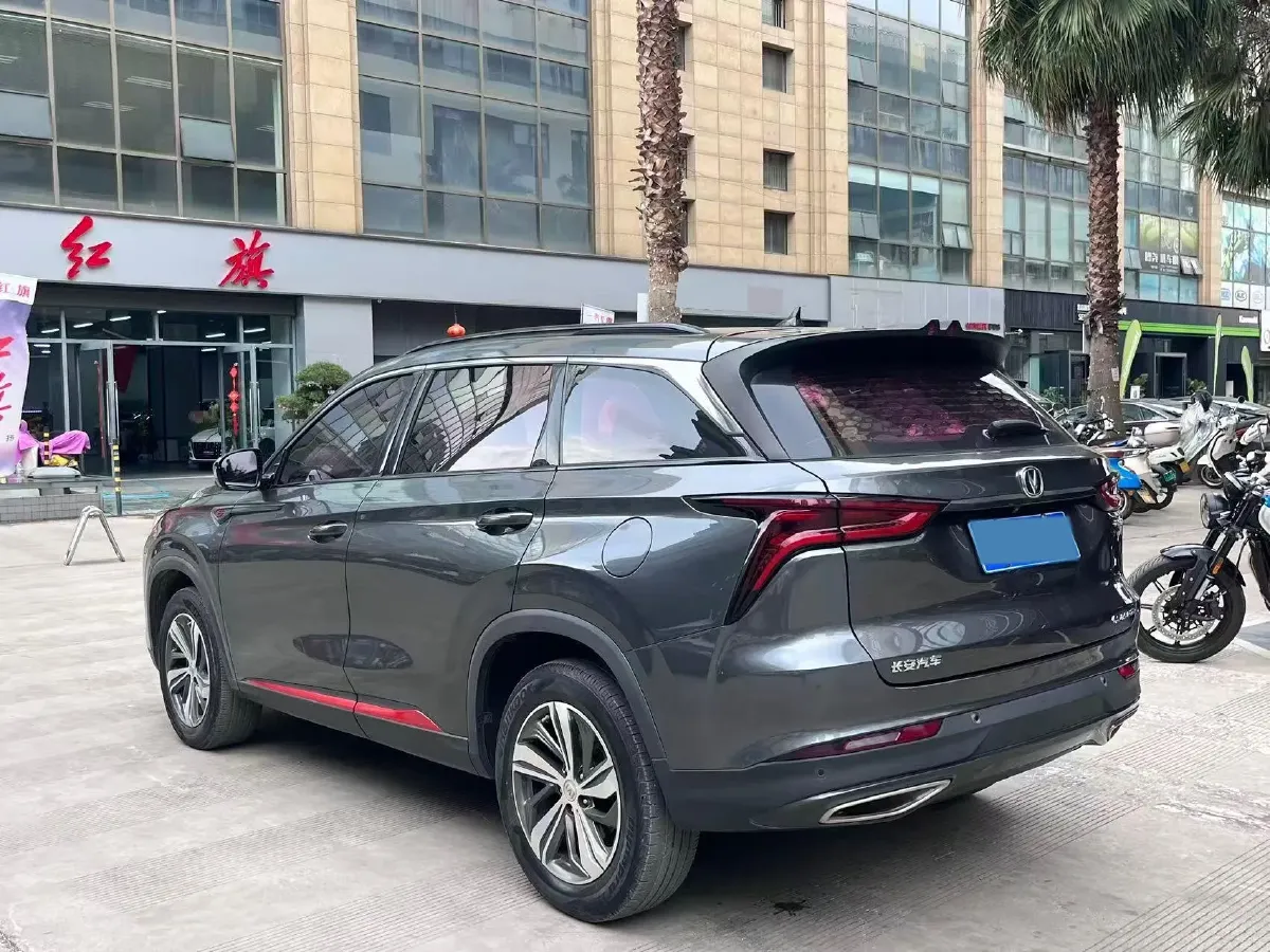 2020 ChangAn CS75 Plus 1.5T 178HP L4 6AT,autocango,china used car exporter,china ev exporter,chinese used car exporter,chinese used ev exporter