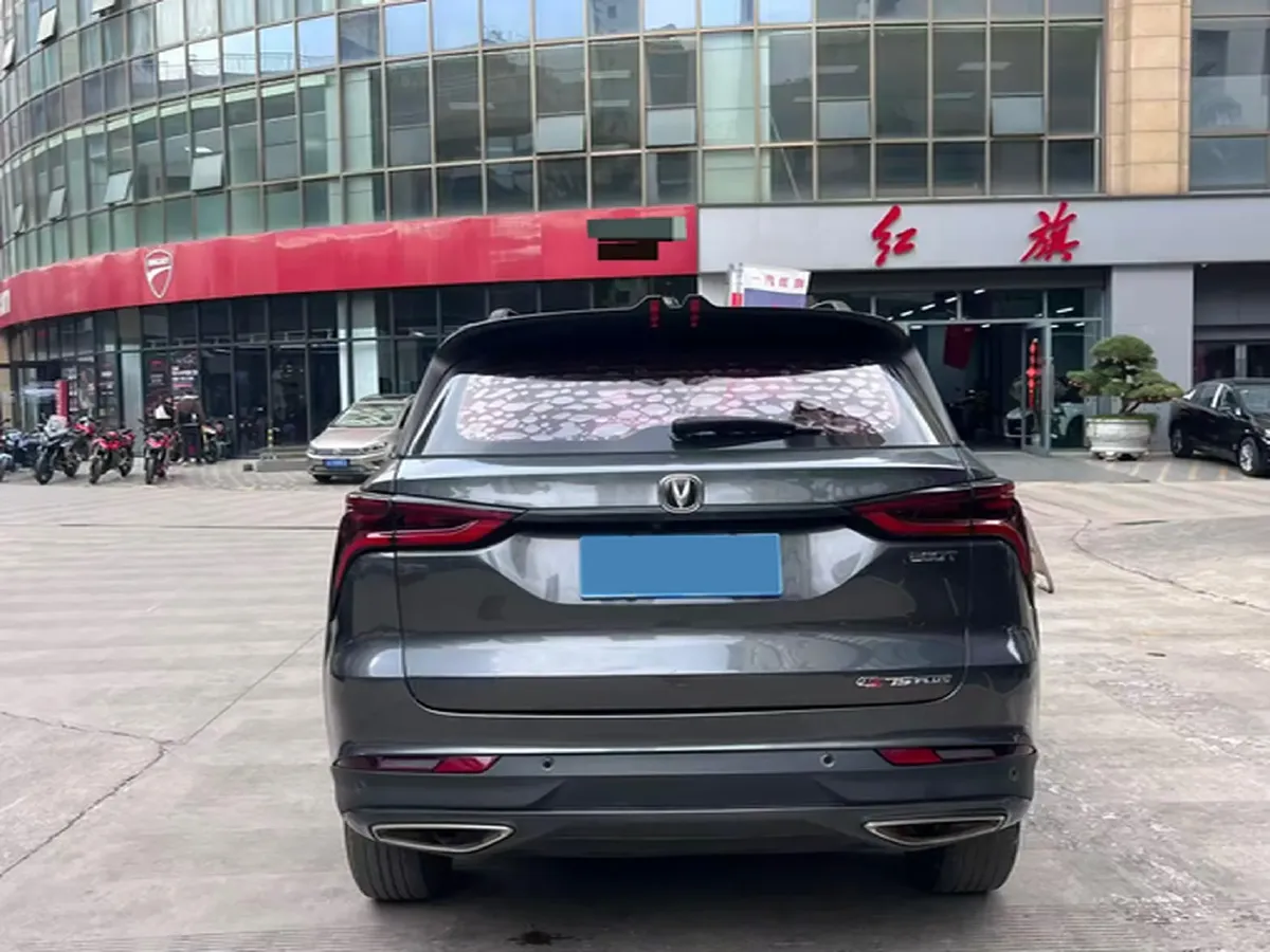 2020 ChangAn CS75 Plus 1.5T 178HP L4 6AT,autocango,china used car exporter,china ev exporter,chinese used car exporter,chinese used ev exporter