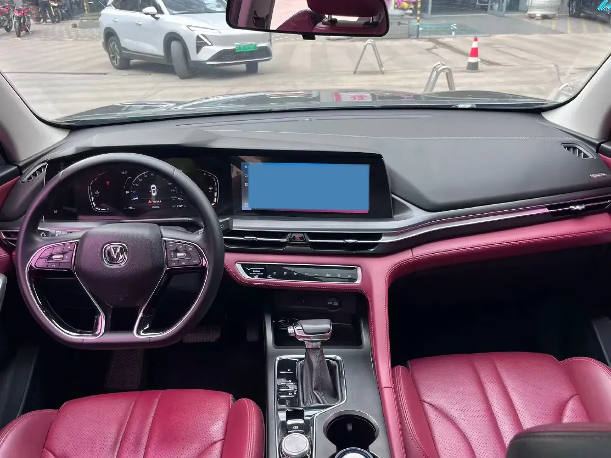 2020 ChangAn CS75 Plus 1.5T 178HP L4 6AT,autocango,china used car exporter,china ev exporter,chinese used car exporter,chinese used ev exporter