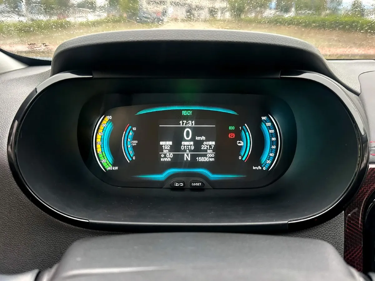 2023 Chery Little Ant BEV 25.05KWH,autocango,china used car exporter,china ev exporter,chinese used car exporter,chinese used ev exporter