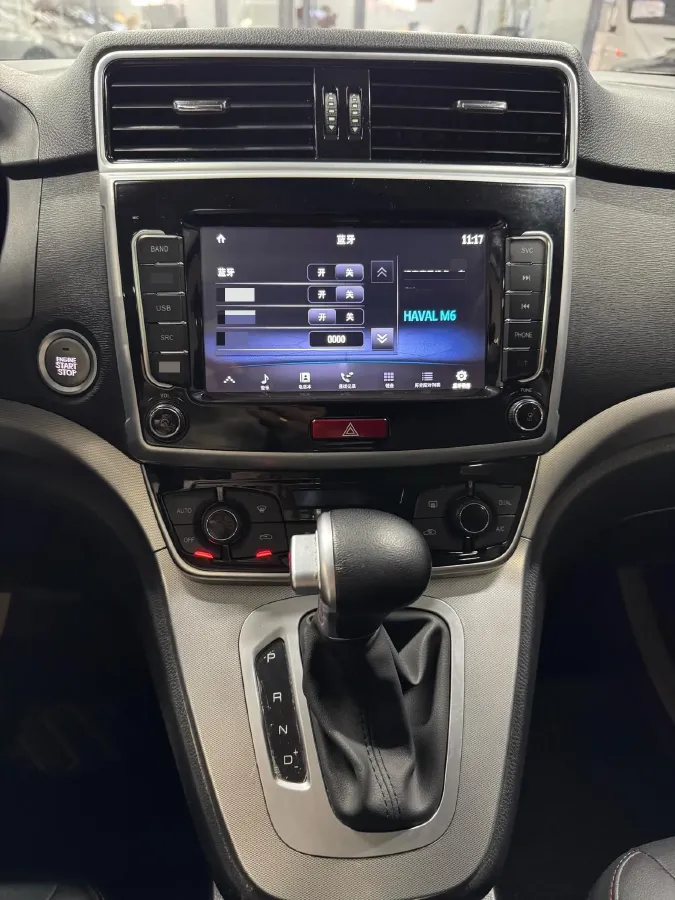 2019 Haval M6 1.5T 150HP L4 7DCT,autocango,china used car exporter,china ev exporter,chinese used car exporter,chinese used ev exporter