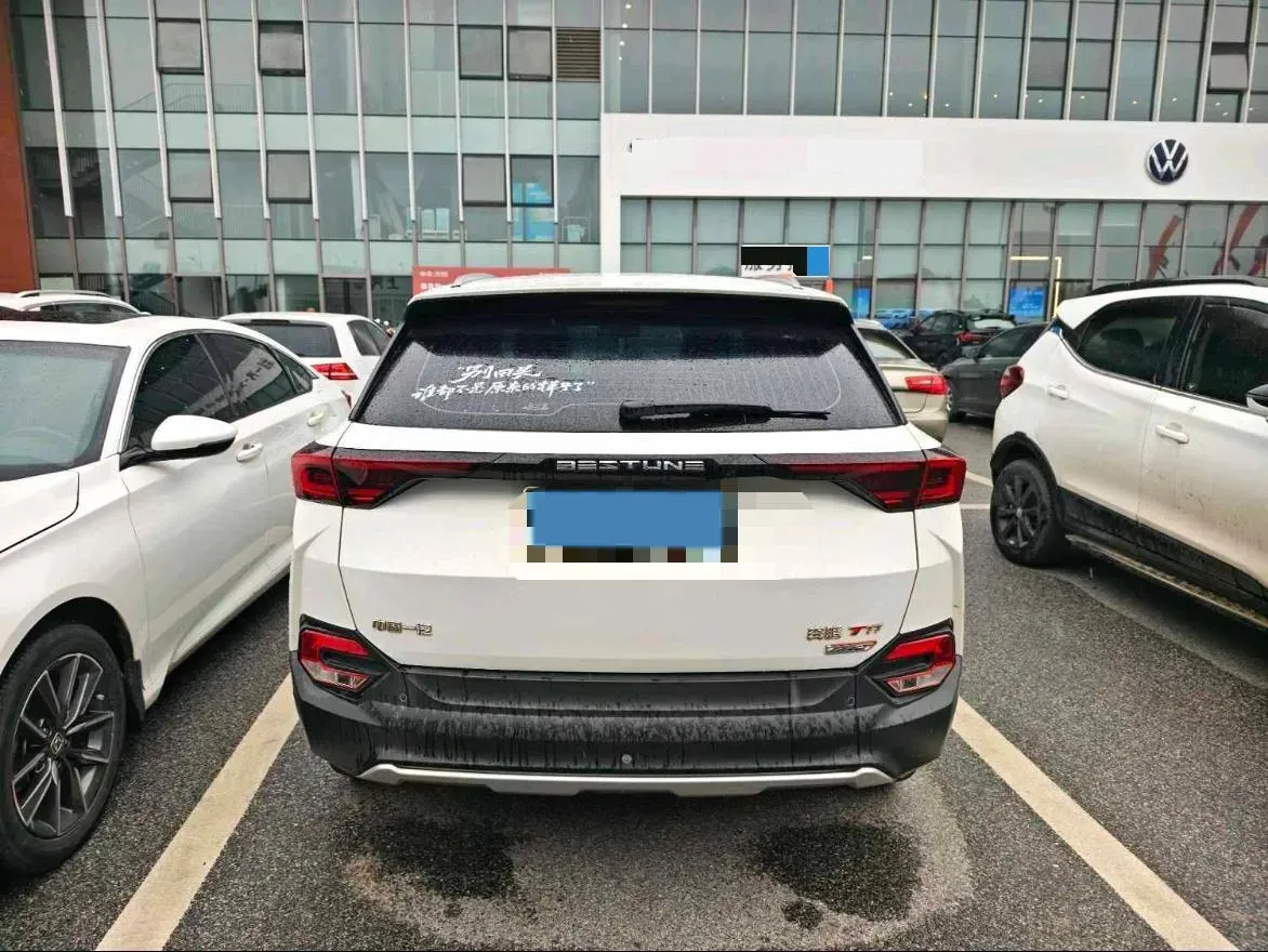 2021 Bestune T77 1.5T 169HP L4 7DCT,autocango,china used car exporter,china ev exporter,chinese used car exporter,chinese used ev exporter