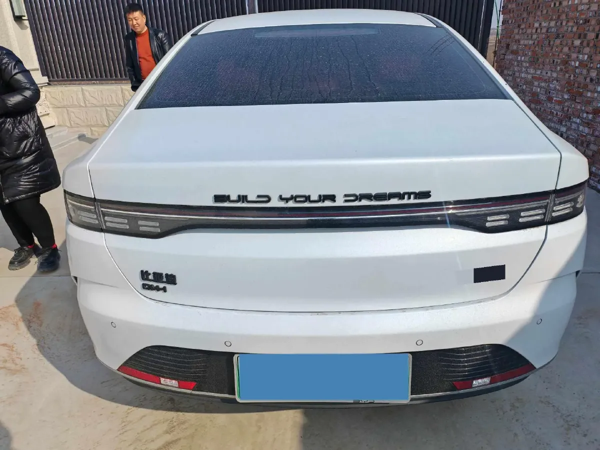 2024 BYD Destroyer 05 1.5L 110HP L4 E-CVT PHEV 8.3KWH,autocango,china used car exporter,china ev exporter,chinese used car exporter,chinese used ev exporter