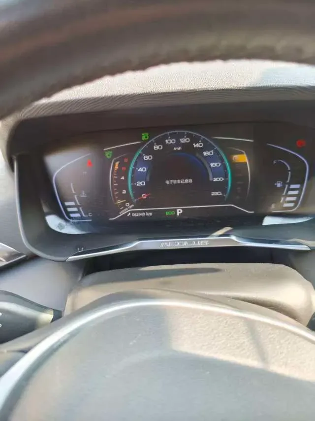 2020 DongFeng Aeolus YiXuan 1.5T 150HP L4 6DCT,autocango,china used car exporter,china ev exporter,chinese used car exporter,chinese used ev exporter