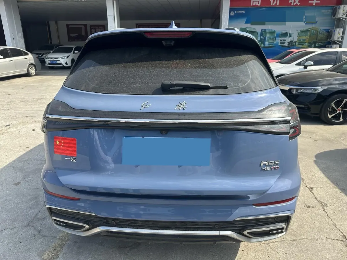 2023 HongQi HS5 2.0T 252HP L4 8AT,autocango,china used car exporter,china ev exporter,chinese used car exporter,chinese used ev exporter