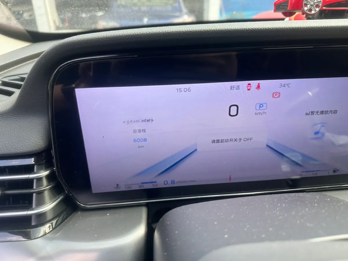 2023 HongQi HS5 2.0T 252HP L4 8AT,autocango,china used car exporter,china ev exporter,chinese used car exporter,chinese used ev exporter