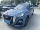 2023 HongQi HS5 2.0T 252HP L4 8AT