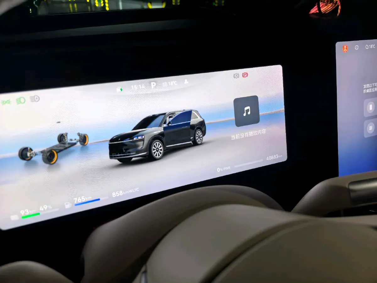 2024 AITO AITO M9 1.5T 152HP L4 REEV 42KWH,autocango,china used car exporter,china ev exporter,chinese used car exporter,chinese used ev exporter