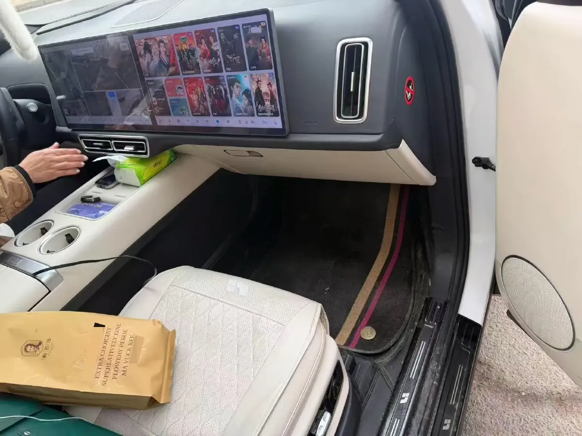 2023 Li L7 Range Extended 154HP REEV 40.9KWH,autocango,china used car exporter,china ev exporter,chinese used car exporter,chinese used ev exporter