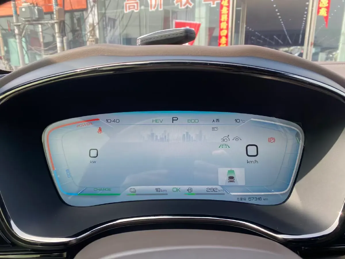 2022 Honda Accord 1.5T 194HP L4 CVT,autocango,china used car exporter,china ev exporter,chinese used car exporter,chinese used ev exporter