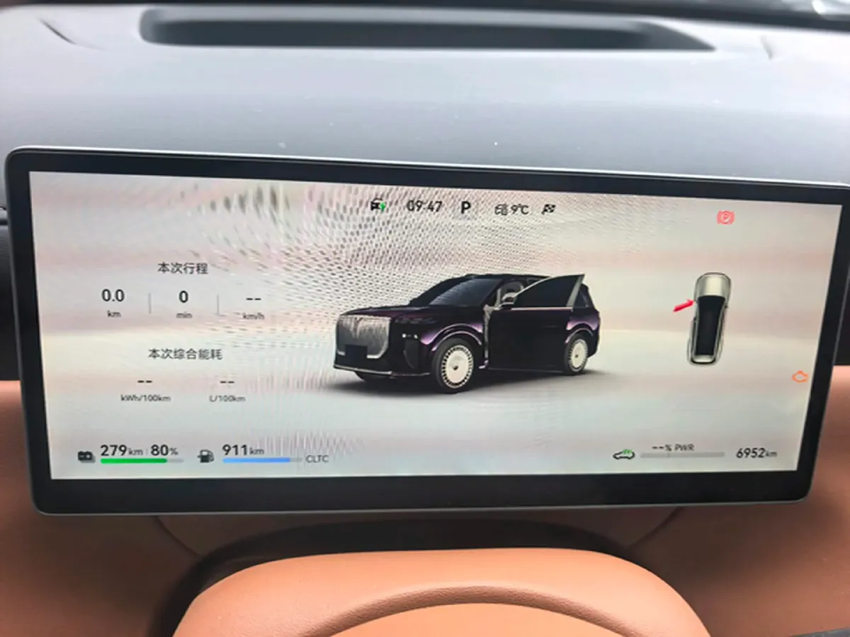 2026 Voyah 9L 1.5T 150HP L4 PHEV,autocango,china used car exporter,china ev exporter,chinese used car exporter,chinese used ev exporter