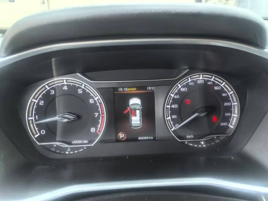 2021 Geely Coolray 1.4T 141HP L4 6DCT,autocango,china used car exporter,china ev exporter,chinese used car exporter,chinese used ev exporter