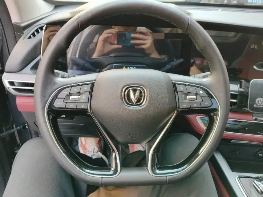 2022 ChangAn CS75 Plus 2.0T 233HP L4 8AT,autocango,china used car exporter,china ev exporter,chinese used car exporter,chinese used ev exporter