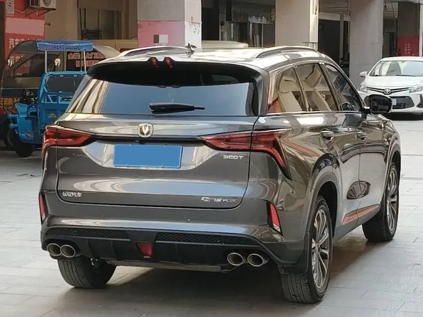 2022 ChangAn CS75 Plus 2.0T 233HP L4 8AT,autocango,china used car exporter,china ev exporter,chinese used car exporter,chinese used ev exporter