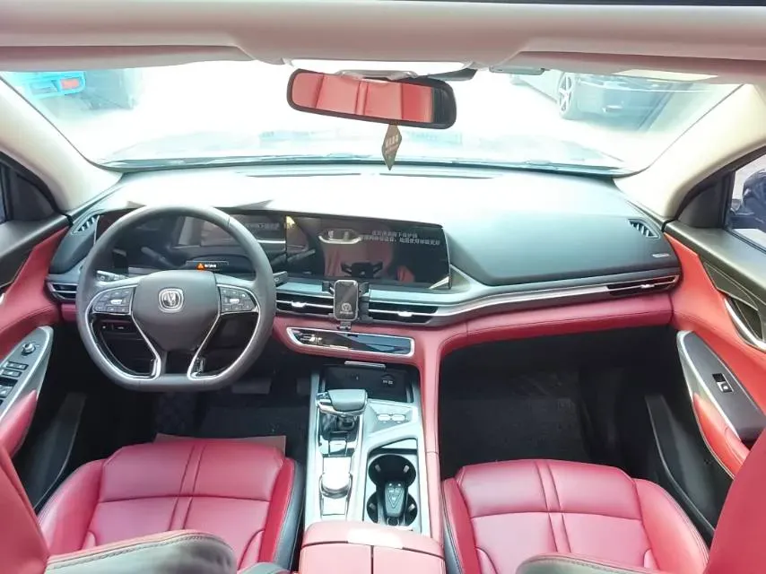 2022 ChangAn CS75 Plus 2.0T 233HP L4 8AT,autocango,china used car exporter,china ev exporter,chinese used car exporter,chinese used ev exporter