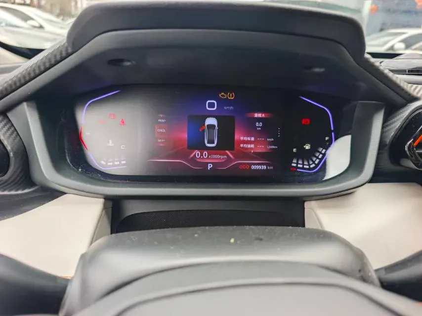 2023 DongFeng Aeolus YiXuan 1.5L 125HP L4 6DCT,autocango,china used car exporter,china ev exporter,chinese used car exporter,chinese used ev exporter