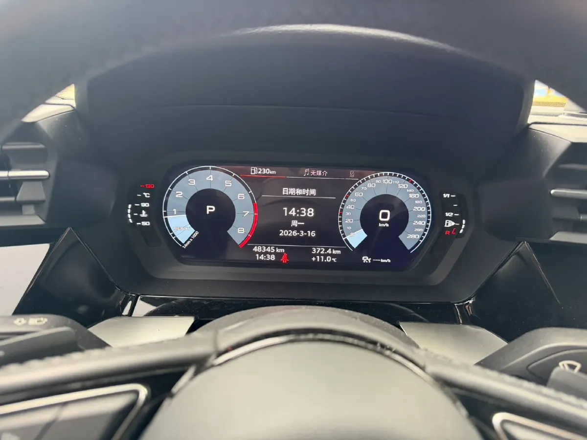 2021 Audi A3 1.4T 150HP L4 7DCT,autocango,china used car exporter,china ev exporter,chinese used car exporter,chinese used ev exporter