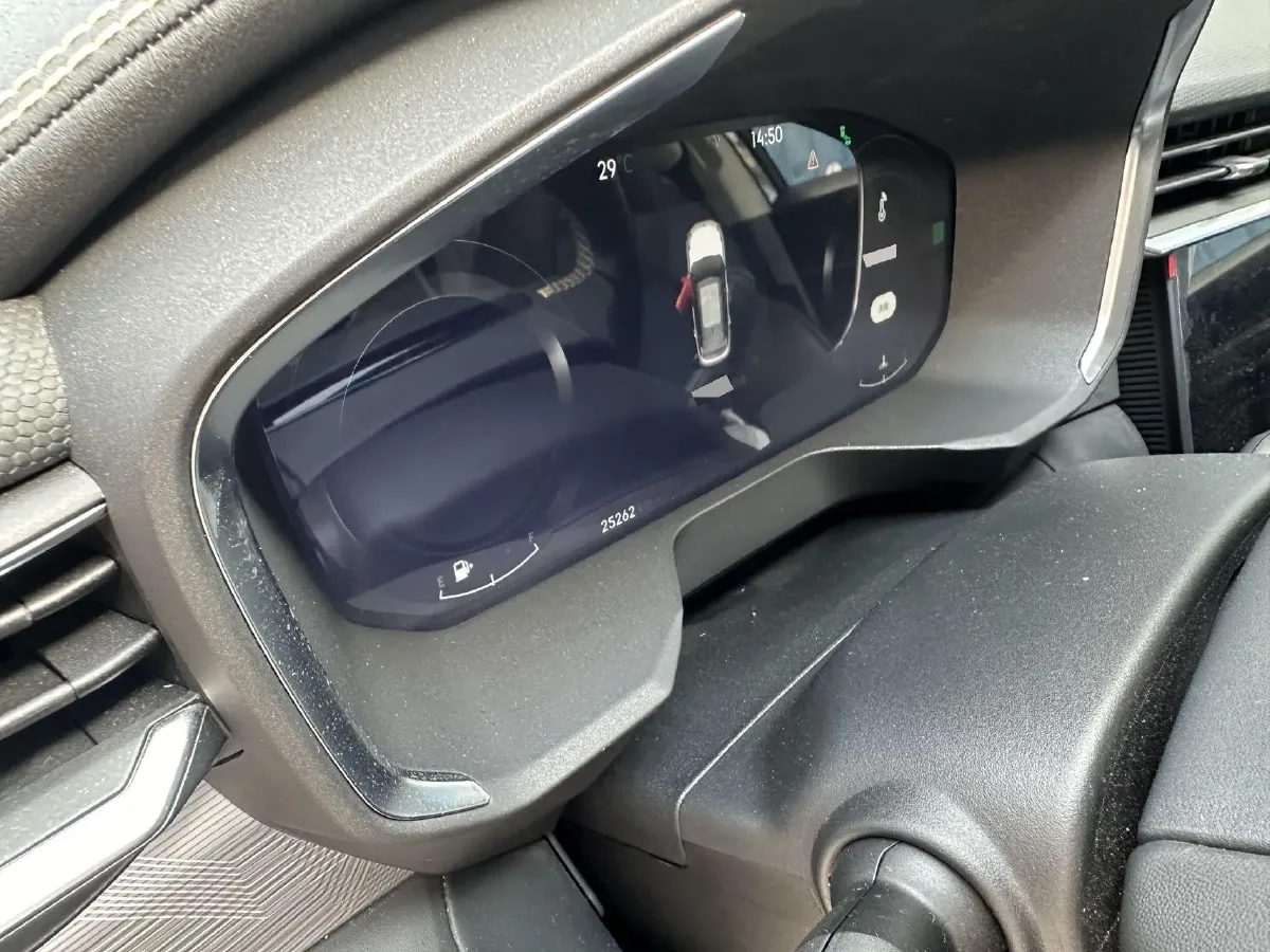 2023 MAXUS Interstellar 2.0T 261HP L4 8AT,autocango,china used car exporter,china ev exporter,chinese used car exporter,chinese used ev exporter