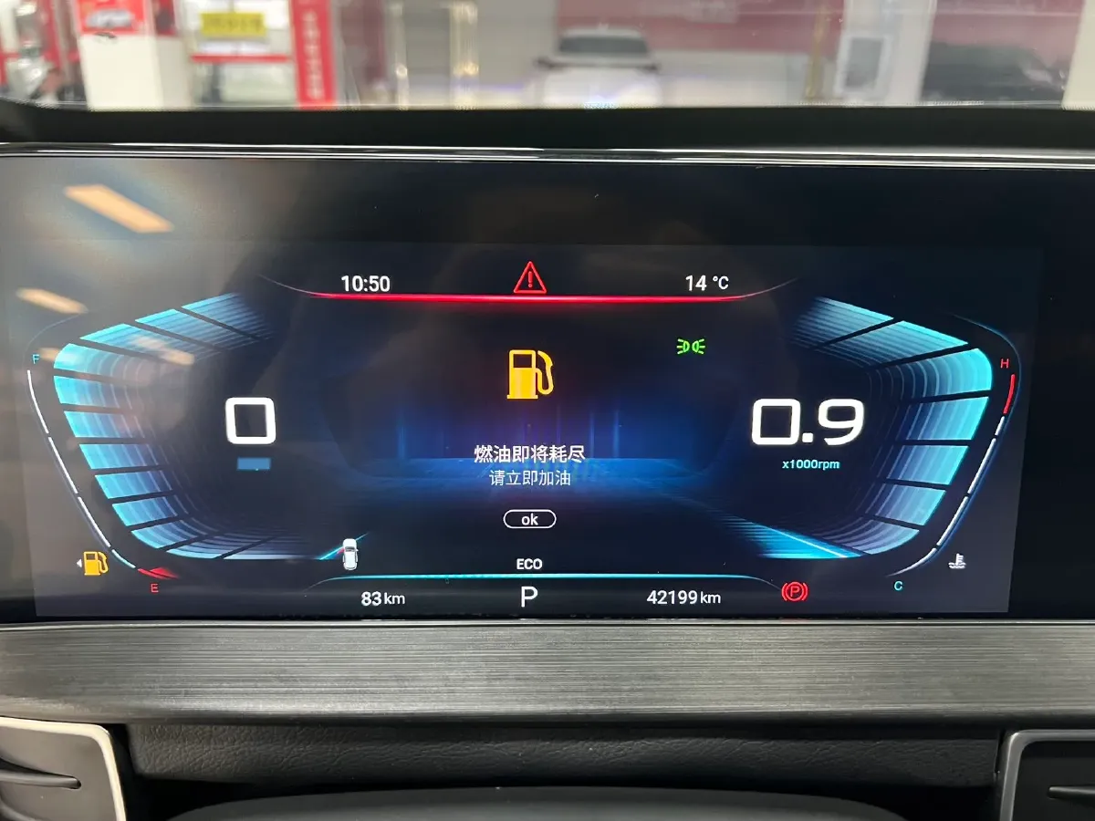 2022 Chevrolet Monza 1.5L 113HP L4 6AT,autocango,china used car exporter,china ev exporter,chinese used car exporter,chinese used ev exporter