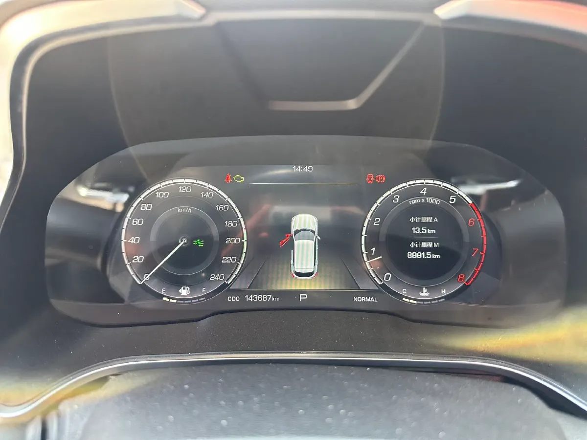 2017 WEY VV5 2.0T 197HP L4 7DCT,autocango,china used car exporter,china ev exporter,chinese used car exporter,chinese used ev exporter