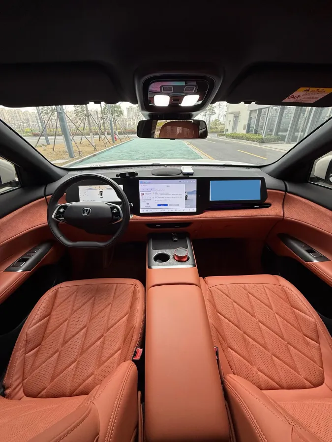 2025 ChangAn CS75 Plus 1.5T 192HP L4 8AT,autocango,china used car exporter,china ev exporter,chinese used car exporter,chinese used ev exporter