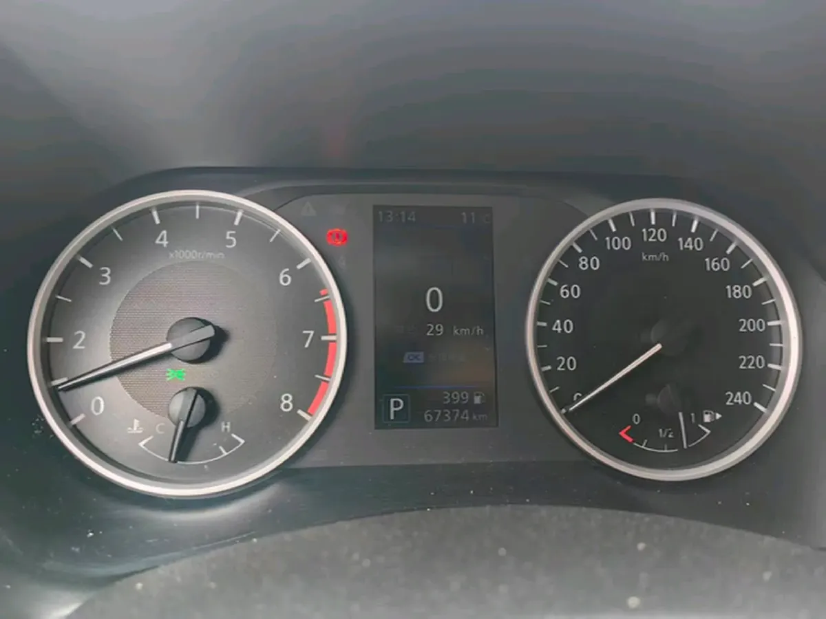 2021 Nissan Sylphy 1.6L 135HP L4 CVT,autocango,china used car exporter,china ev exporter,chinese used car exporter,chinese used ev exporter