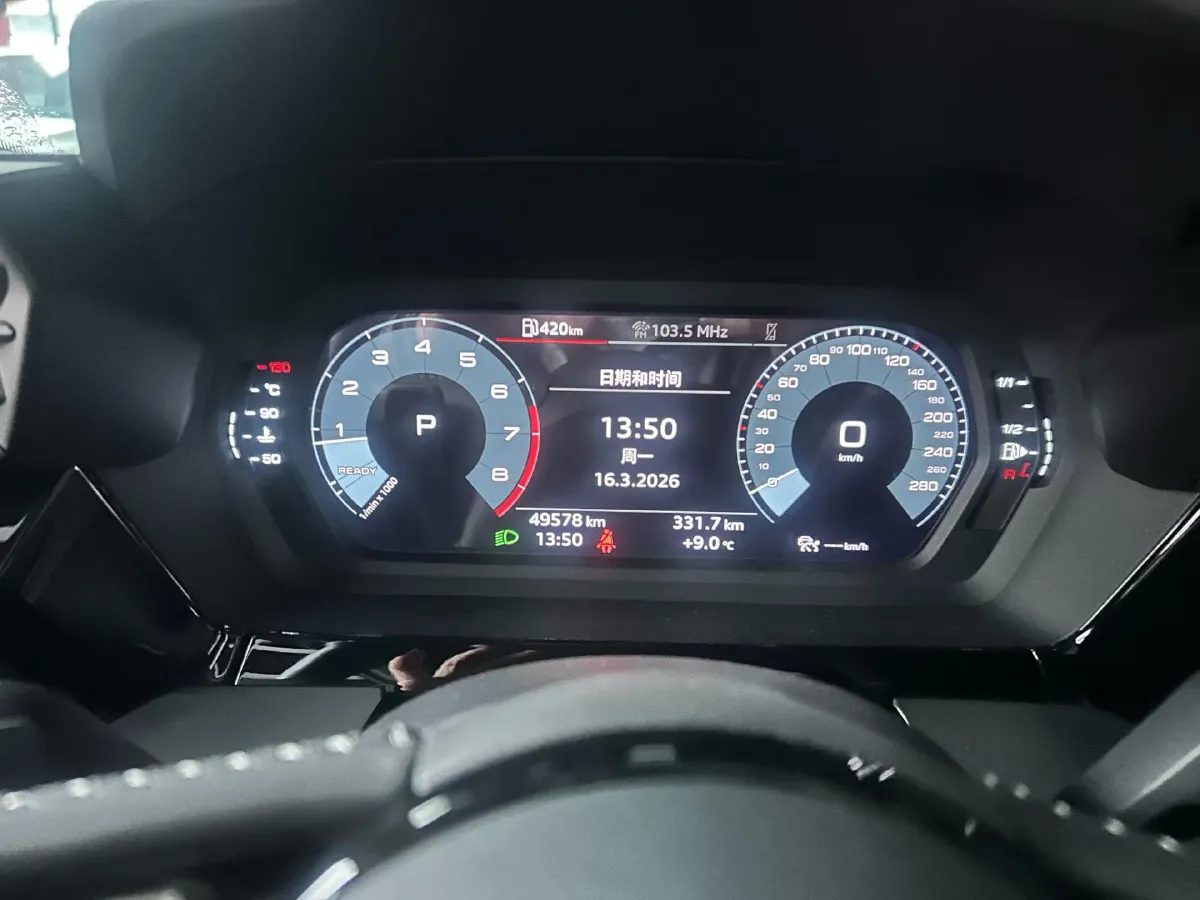 2021 Audi A3 1.4T 150HP L4 7DCT,autocango,china used car exporter,china ev exporter,chinese used car exporter,chinese used ev exporter