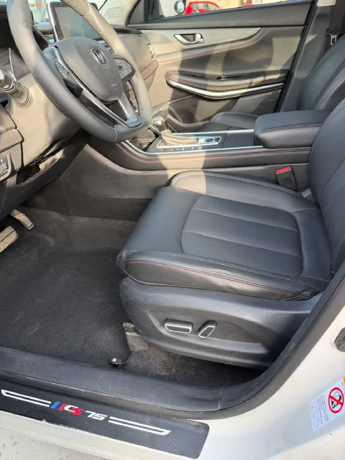 2021 ChangAn CS75 1.5T 178HP L4 7DCT,autocango,china used car exporter,china ev exporter,chinese used car exporter,chinese used ev exporter