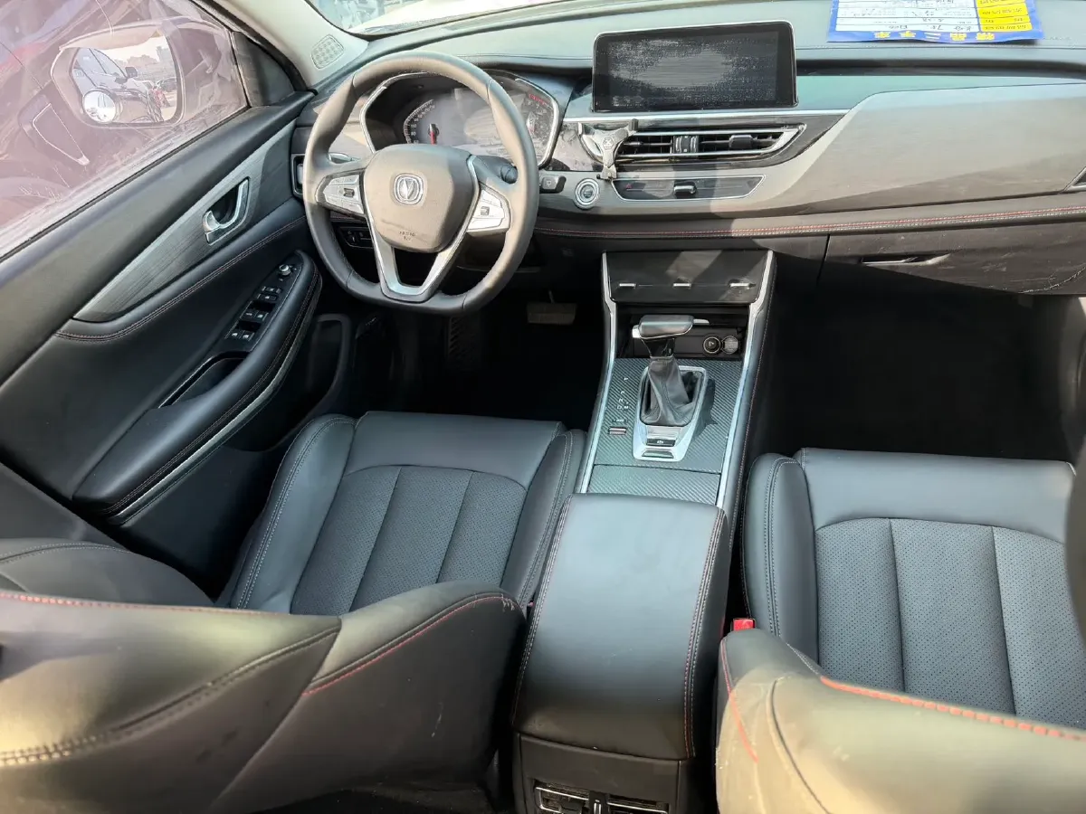 2021 ChangAn CS75 1.5T 178HP L4 7DCT,autocango,china used car exporter,china ev exporter,chinese used car exporter,chinese used ev exporter