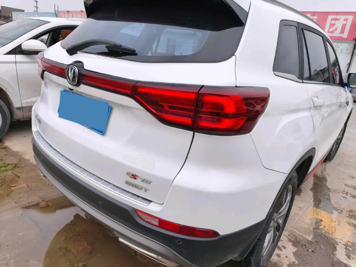 2021 ChangAn CS75 1.5T 178HP L4 7DCT,autocango,china used car exporter,china ev exporter,chinese used car exporter,chinese used ev exporter