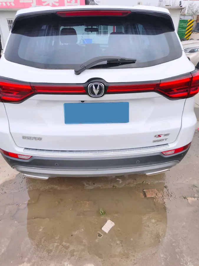 2021 ChangAn CS75 1.5T 178HP L4 7DCT,autocango,china used car exporter,china ev exporter,chinese used car exporter,chinese used ev exporter