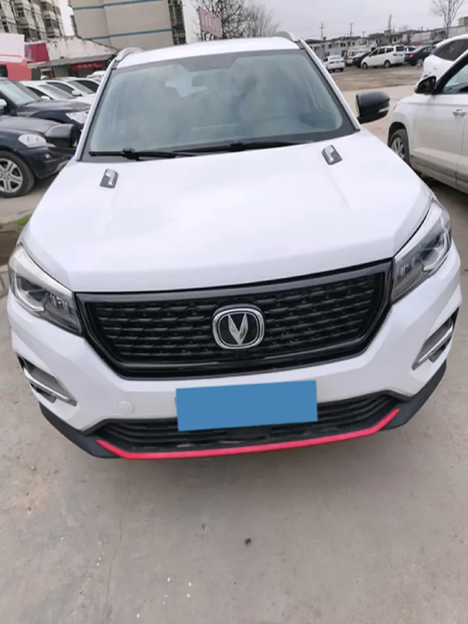 2021 ChangAn CS75 1.5T 178HP L4 7DCT,autocango,china used car exporter,china ev exporter,chinese used car exporter,chinese used ev exporter
